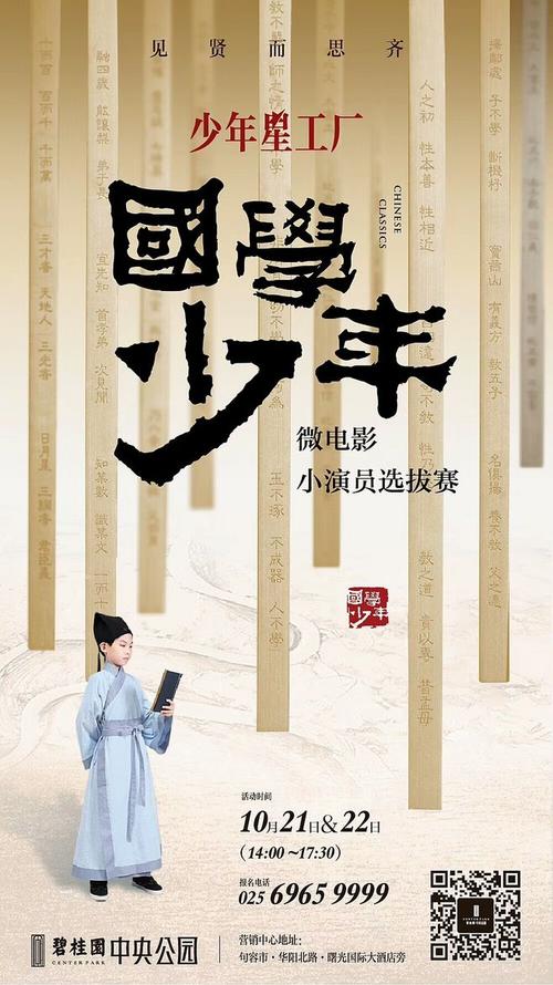 结婚公证书英文模板